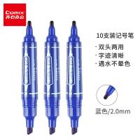 齐心（COMIX） MK803 大双头记号笔 2.0mm-6.0mm 10支/盒（单位：盒）蓝色