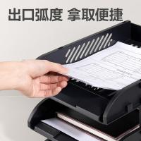 得力（deli）9217ES文件盘（单位：个)   黑