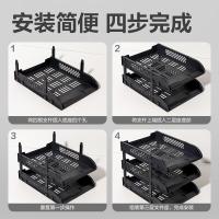 得力（deli）9217ES文件盘（单位：个)   黑