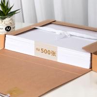 得力（deli） 63207 牛皮纸档案盒 50mm 10个/包(单位：包) 黄色