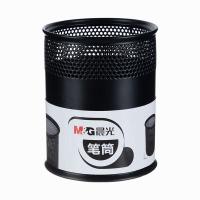 晨光（M&G） ABT98403 笔筒 85*100mm 网格圆形 （单位:个） 黑色 新老包装随机发货