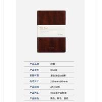 纽赛（NUSIGN） NS258 记事 210mm*140mm 混色 (单位:本)