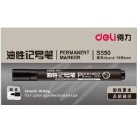 得力（deli）S550记号笔单头 书写幅度1.5mm 不可加墨(单位：支)黑色