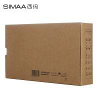 西玛（SIMAA） HZ321 发票版会计凭证盒 255*145*50mm 10个/包(单位：包) 牛皮纸色