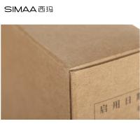 西玛（SIMAA） HZ321 发票版会计凭证盒 255*145*50mm 10个/包(单位：包) 牛皮纸色