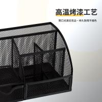 齐心（COMIX） B2000 金属网格多功能笔座 220*140*130mm  （单位：个）黑色