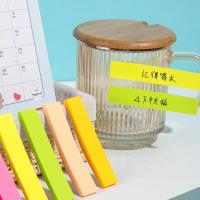 齐心（COMIX） D6015 指示标签 76x15mm 200张 （单位：本） 彩色