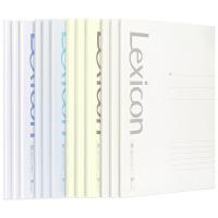 得力（deli） 7987 办公胶装本 B5(179*252)mm 38张/本 12本装/套 (单位: 套)蓝 灰 黄 绿四色随机发 新老包装随机发