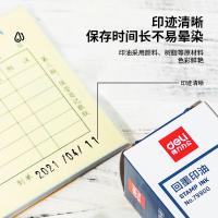 得力（deli） 79900 印油 30ml 回墨 (单位:瓶) 黑色
