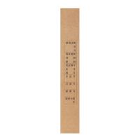 西玛（SIMAA） 6501 A4竖版凭证盒 竖版 220*305*50mm 5个/包(单位：包)