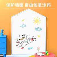 得力（deli） 50008 白板 1500*1000*0.5mm（单位：块）白色