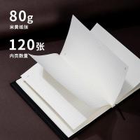 得力（deli） 3343 插芯皮面本 25K-210mm*143mm/120张 (单位:本)棕