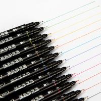 得力（deli） S571 多色记号笔套装 12支/盒（单位：盒）混色