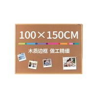 得力（deli） 50435 留言板 1500*1000mm（单位：块）黄色