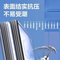 得力（deli） 7883 H型双面白板 900*1500mm (单位:块)