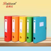 百利文 B955 彩色档案盒 A4 55mm(单位：个) 绿色