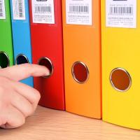 百利文 B955 彩色档案盒 A4 55mm(单位：个) 绿色