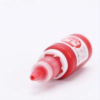 晨光（M&G） AYZ97508 高级原子印油 10ml 红色 (单位:瓶)