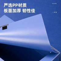 得力（deli）5685档案盒A4 背宽100MM PP材质(单位：个)蓝色