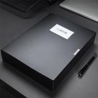 得力（deli） 5603 档案盒 A4 （单位：只） 黑色