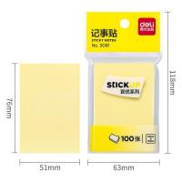 得力（deli） 9081 便利贴 76x51mm 混色 (单位:包)