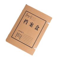 得力（deli） 5925 高质感牛皮纸档案盒 310*220*50mm 10个/包 (单位:包)
