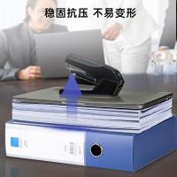 得力（deli）56844寸档案盒A4 75mm(单位：只)蓝色