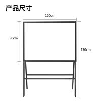 得力（deli） 8784 A型架会议白板 900ｘ1200mm（单位：块）黑色