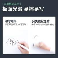 得力（deli） 8784 A型架会议白板 900ｘ1200mm（单位：块）黑色