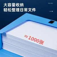 得力（deli）5626ES档案盒规格:A4 颜色:蓝色 材质:PP 厚度:100mm(单位：个)
