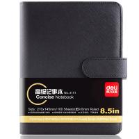 得力（deli） 3151 活页记事本 25K/100张 黑色 (单位:本)