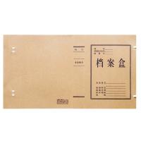 得力（deli） 5922 牛皮纸档案盒 A4/50mm   (单位:包)