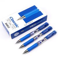 宝克（BAOKE） A35 签字笔 0.5mm 12支 （单位:盒） 蓝色