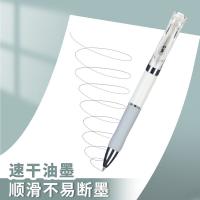 晨光（M&G） AGPK3512A 签字笔 0.5mm 12支/盒 （单位:盒） 黑色