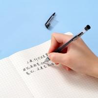齐心（COMIX） A1 软护手拔帽中性笔 子弹头 0.5mm 12支/盒(单位：盒) 新老包装随机 黑色