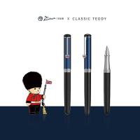 毕加索（pimio） PS-921 宝珠笔 英伦系列 英伦蓝 新老包装随机发货 (单位:支)