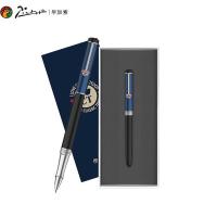 毕加索（pimio） PS-921 宝珠笔 英伦系列 英伦蓝 新老包装随机发货 (单位:支)