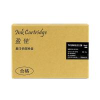 盈佳（Ink Cartridge） TK1003/1128 复印机碳粉盒 1200页(A4,5%) 商专版 黑色  适用于京瓷 FS-1020MFP/FS-1040/M1520h/FS-1120MFP (单位:支)