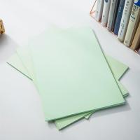 得力（deli） 7391 彩色复印纸 A4 (210mmx297mm) 浅绿色 100张/包 70g (单位:包)