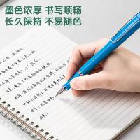 得力（deli） S643 墨囊 10支/盒（单位：盒）黑色
