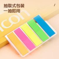 得力（deli） 9063 5色荧光指示标签 44*12mm/20张5pcs  100张/袋   (单位:袋)
