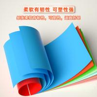 得力（deli） 7757 彩色复印纸 80g-A4-100页/包（单位：包）深绿