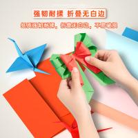 得力（deli） 7757 彩色复印纸 80g-A4-100页/包（单位：包）深绿