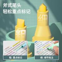 得力（deli）S605柔彩三角杆荧光笔6色（单位：盒）混