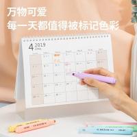 得力（deli）S605柔彩三角杆荧光笔6色（单位：盒）混