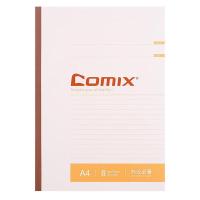齐心（COMIX） A4 C4501 无线装订本  297*210mm；80张/本 6本/套 (单位:套) 新老包装随机发货 颜色随机