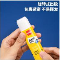 得力（deli） 7093 高粘型固体胶 36g （单位：个） 黄色
