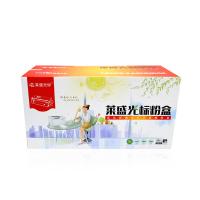 莱盛光标 LSGB-PAT-TL480 粉盒 1500页（单位：支）（适用机型：PANTUMP3380DN/M7180DN）黑色