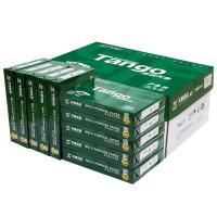 新绿天章 70g A5 复印纸 500张/包 10包/箱 （单位:箱） 白色