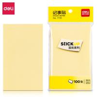 得力（deli） 7735 百事贴 76ｘ126mm（单位：包）淡黄